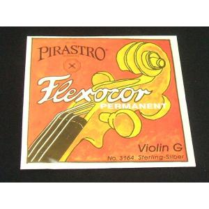 PIRASTRO ピラストロ バイオリン弦 FLEXOCOR  フレックスコア 4Ｇ｜manmandougakki