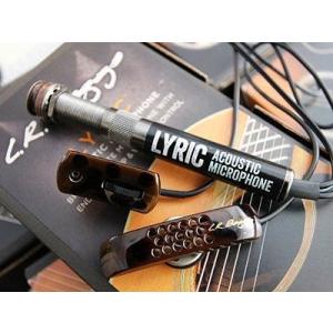 L.R.BAGGS LYRIC アコースティックギター用マイクシステム Lyric｜manmandougakki