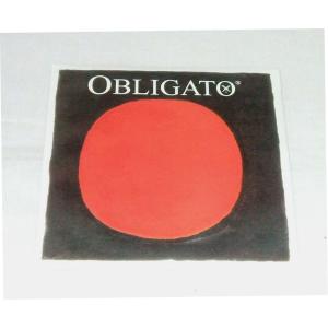 ピラストロ バイオリン弦  OBRIGATO 4G　4/4サイズ