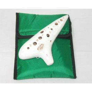 アケタ 青緑色 陶器製 オカリナ アケタ 青緑色 陶器製 オカリナ