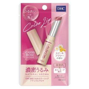 送料無料!メール便 DHC 濃密うるみカラーリップ ナチュラルアロマ　カシスロゼ