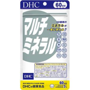 DHC マルチミネラル60日分 180粒｜まんまるストア