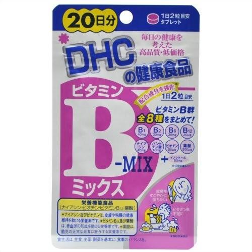 送料無料!メール便DHC ビタミンB MIX 20日分