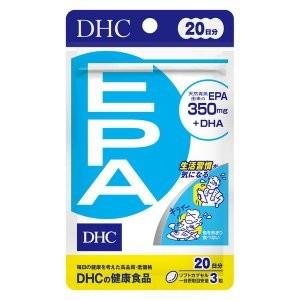 DHC EPA20日分60粒
