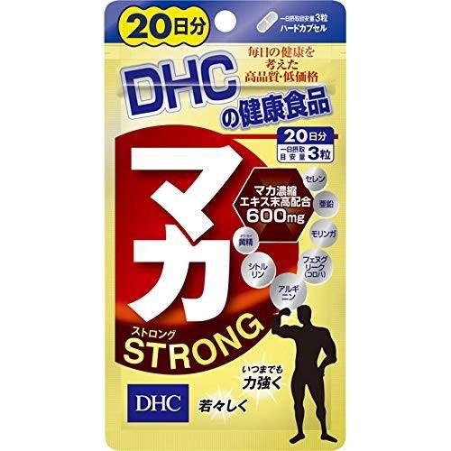 DHC　マカストロング20日分60粒