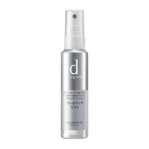 送料無料!メール便　ｄプログラム　アレルバリア ミストN　57ｍｌ
