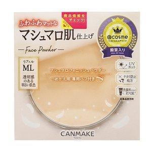 送料無料!メール便　キャンメイク　マシュマロフィニッシュパウダーリフィル　ML（マットライトオークル）透明感のある明るい自肌色