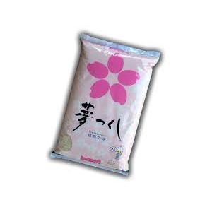 送料無料 平成29年福岡県産 夢つくし 5kg×2...