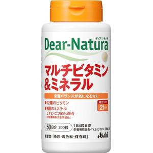 送料無料!メール便 ディアナチュラ マルチビタミン＆ミネラル50日 (200粒)