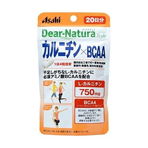 送料無料!メール便 ディアナチュラスタイル カルニチン×BCAA  80粒 (20日分)