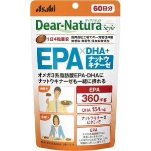 ディアナチュラスタイル EPAxDHA・ナットウキナーゼ 240粒 (60日分)｜manmaru-store