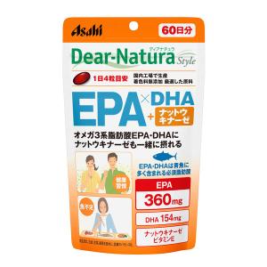 送料無料!メール便 ディアナチュラスタイル EPAxDHA・ナットウキナーゼ 240粒 (60日分)