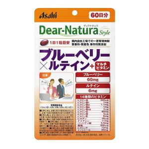 Dear-Natura ◇ディアナチュラスタイル ブルーベリールテイン＋マルチ 