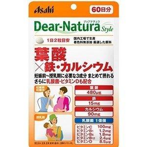 クイックポスト便ディアナチュラスタイル 葉酸×鉄...の商品画像