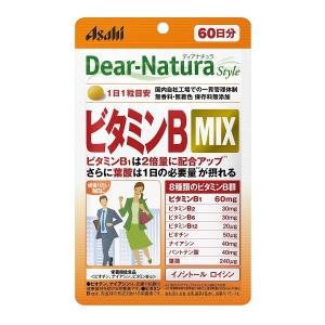 60粒 ディアナチュラスタイル MIX 60日分 ビタミンB