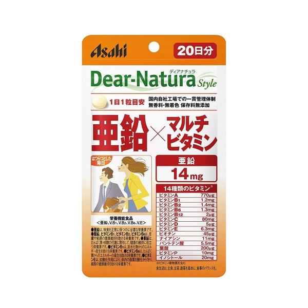 クイックポスト便ディアナチュラスタイル亜鉛×マルチビタミン　20粒（20日分）