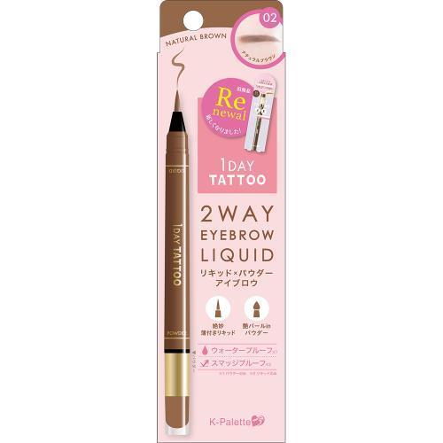 送料無料!メール便　K-パレット　ツーウェイアイブロウリキッド　02