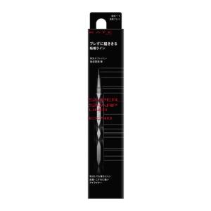 KATE ケイト スーパーシャープライナーEX4.0 BK-1 漆黒ブラック 0.5ml
