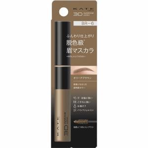 SHISEIDO（資生堂） インウイ ザ ブローライナー BR655 （レフィル