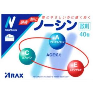 送料無料!メール便 ノーシン 散剤　40包　指定２類医薬品｜manmaru-store