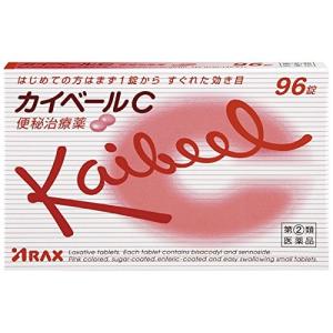 カイベールC 96錠　指定2類医薬品｜manmaru-store