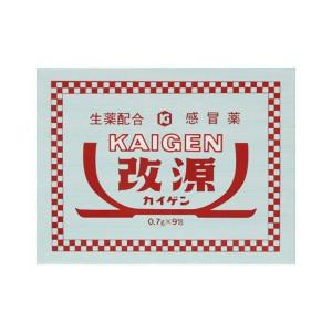 改源 9包　指定２類医薬品｜manmaru-store