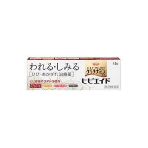 ケラチナミンコーワヒビエイド 15g 第3類医薬品