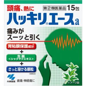 ハッキリエースａの商品画像