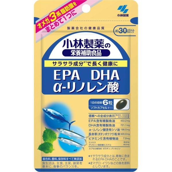 送料無料!メール便小林製薬 EPA DHA α-リノレン酸 約30日分 180粒