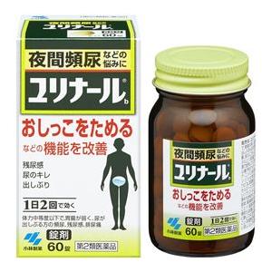 ユリナールｂ錠　60錠　第2類医薬品｜manmaru-store