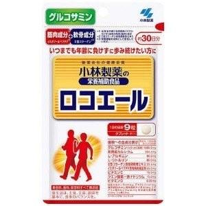 送料無料!メール便小林製薬　ロコエール　約30日分（270粒）