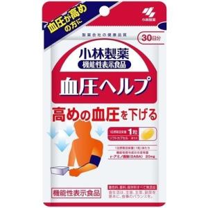 大正製薬 公式 血圧が高めの方のタブレット 粒タイプ 14日分 14粒 機能