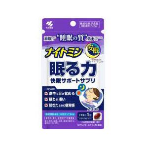 大塚製薬 賢者の快眠 睡眠リズムサポート 3g×30包 : 東京生活館 Yahoo 