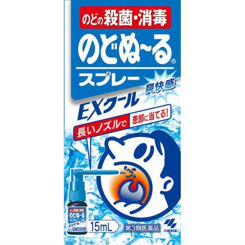 のどぬーるスプレーEXクール 15mL　第3類医薬品