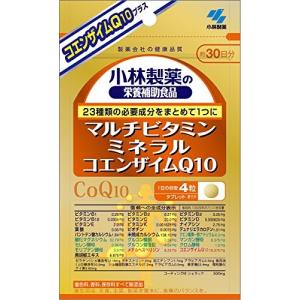 小林製薬 マルチビタミン ミネラル コエンザイムQ10 約30日分 120粒