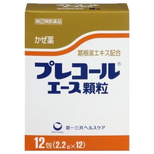 プレコールエース顆粒 12包　指定２類医薬品｜manmaru-store