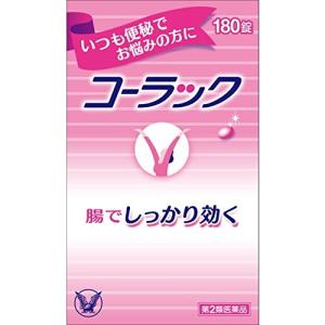 送料無料!メール便  コーラック　１８０錠　指定2類医薬品｜manmaru-store