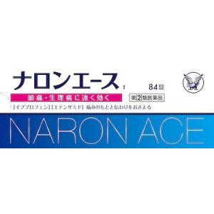 送料無料!メール便 ナロンエースT 84錠　指定２類医薬品