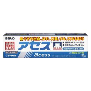 アセス 120g　第３類医薬品｜manmaru-store