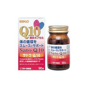 佐藤製薬　サトウQ10　90粒