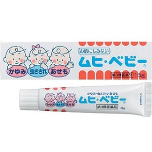 拍手 お手入れ ステンレス ムヒベビー あせも 解釈する 剪断 名目上の