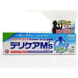 池田模範堂　デリケアエムズ　１５ｇ　第3類医薬品