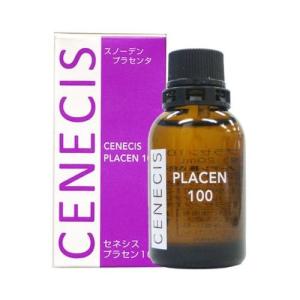 セネシスプラセンタ100 20ml