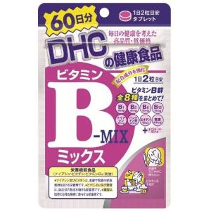 送料無料!メール便DHC ビタミンBミックス 60日分 120粒｜manmaru-storem