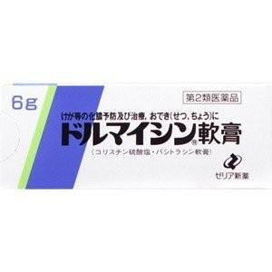 送料無料!メール便 ドルマイシン軟膏 6g　第２類医薬品｜manmaru-storem