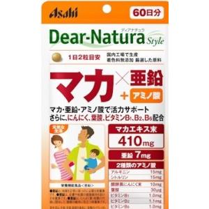 小林製薬 サプリメント マカ 亜鉛 マカ・亜鉛PREMIUM(プレミアム) 90粒