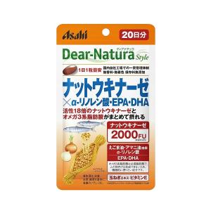 送料無料!メール便 ディアナチュラ ナットウキナーゼxα-リノレン酸・EPA・DHA 20日分(20粒)