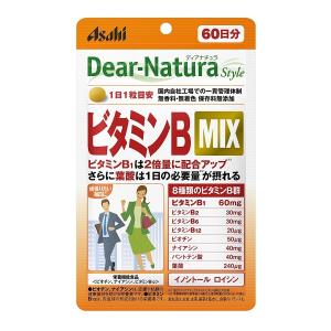 ディアナチュラスタイル マカ*亜鉛 60日分 Happy Balloon専用 Amazon | 【2個セット】ディアナチュラスタイル マカ×亜鉛 120粒