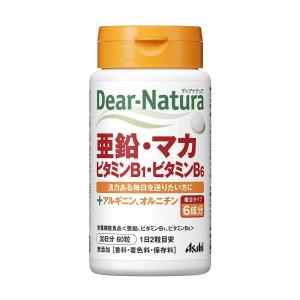 アサヒグループ食品 - ディアナチュラスタイル マカ*亜鉛 60日分(120粒) 14袋 Amazon | ディアナチュラスタイル マカ×亜鉛 活力増強 120粒 (60