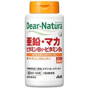 ディアナチュラ 亜鉛・マカ・ビタミンB1・ビタミンB6 (60日)120粒